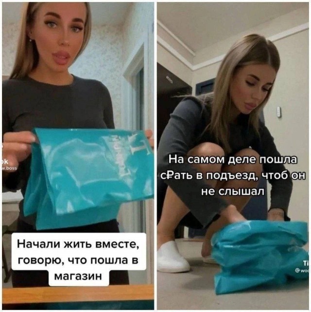 Народная меДИЧина 1014