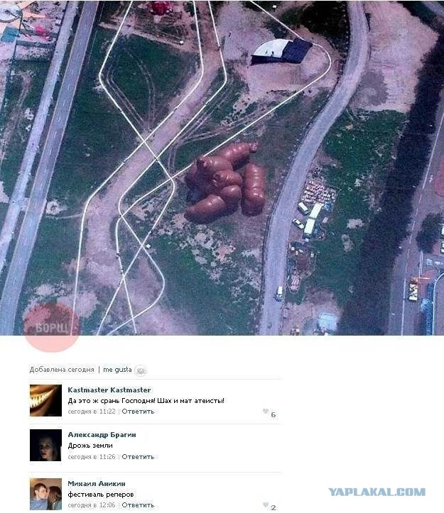 Комментарии радуют