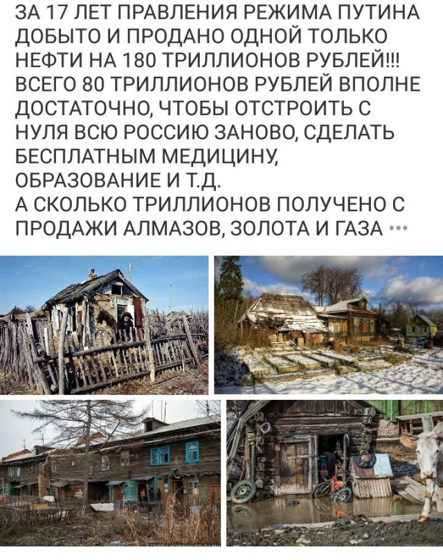 А теперь, Камрады. Эстафету в свои руки берет город Заречный