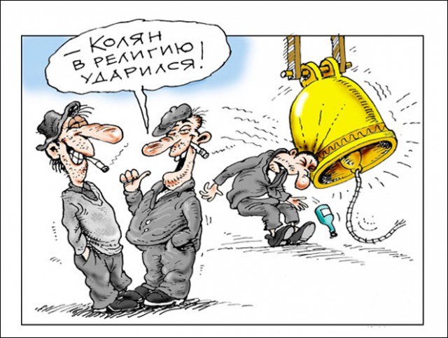 Рождественское чудо