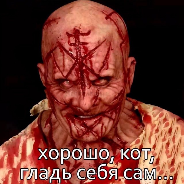 Всего понемногу. От 29.01.24