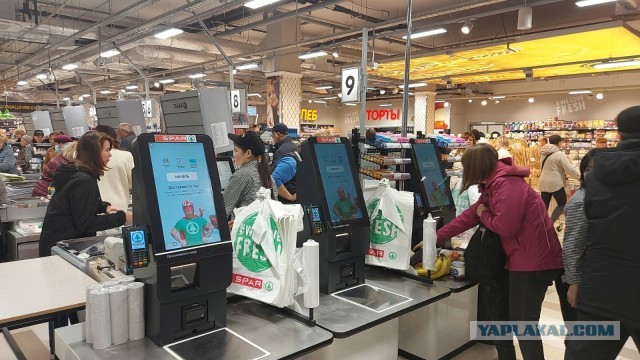 Пенсионерка из Москвы забыла оплатить колбасу
