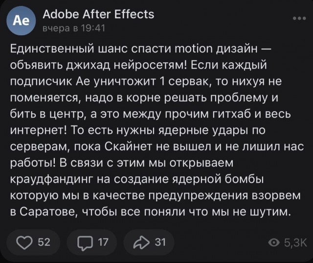 Трудовыебудни подошли к своему завершению. Подборка из интернетов без общей тематики.