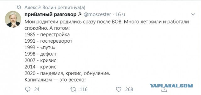 Почему в СССР цену печатали и выбивали прямо на товарах