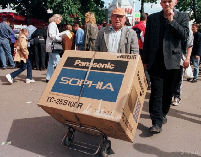 Интересные фотографии 1990-х 04.04.24