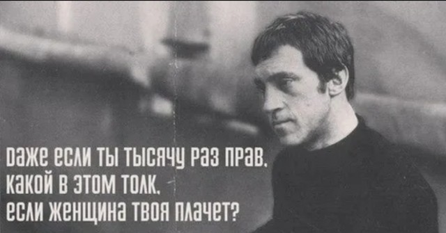 Люди и лица. 19.04.24