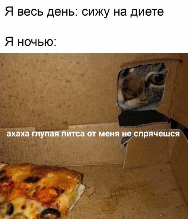 Завалялось тут случайно немного забавных картинок
