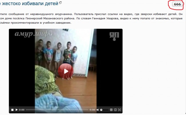 Три камеры видеонаблюдения записали исчезновение