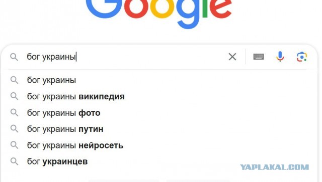 На чей стороне Apple