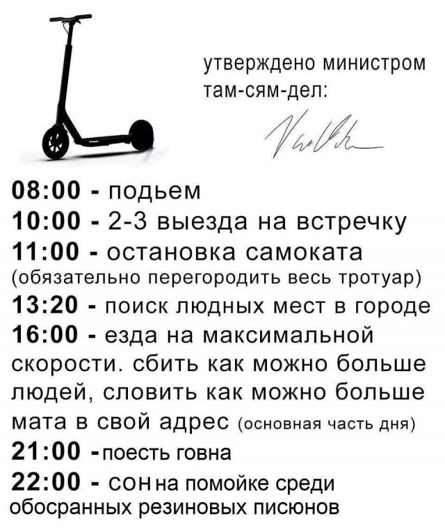 Никакие картинки и такие же тексты