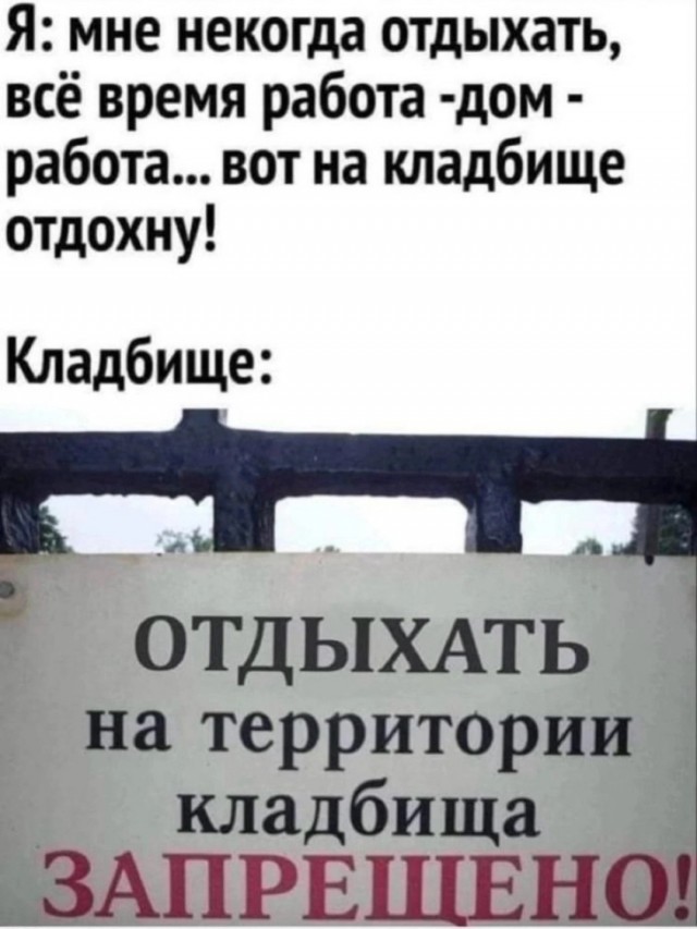 Никакие картинки