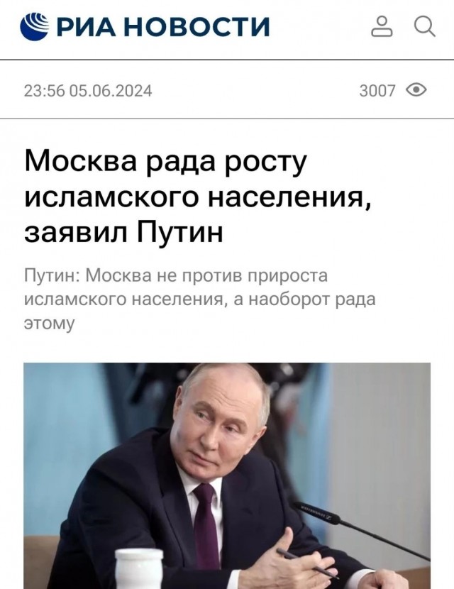 Это Барселона