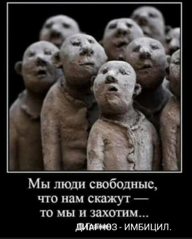 Безработный обратился в центр занятости за работой, а ему дали направление на СВО