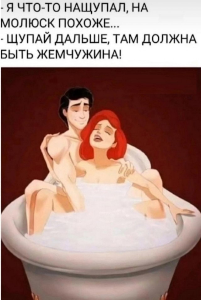 Веселые картинки к пятнице (09.08)