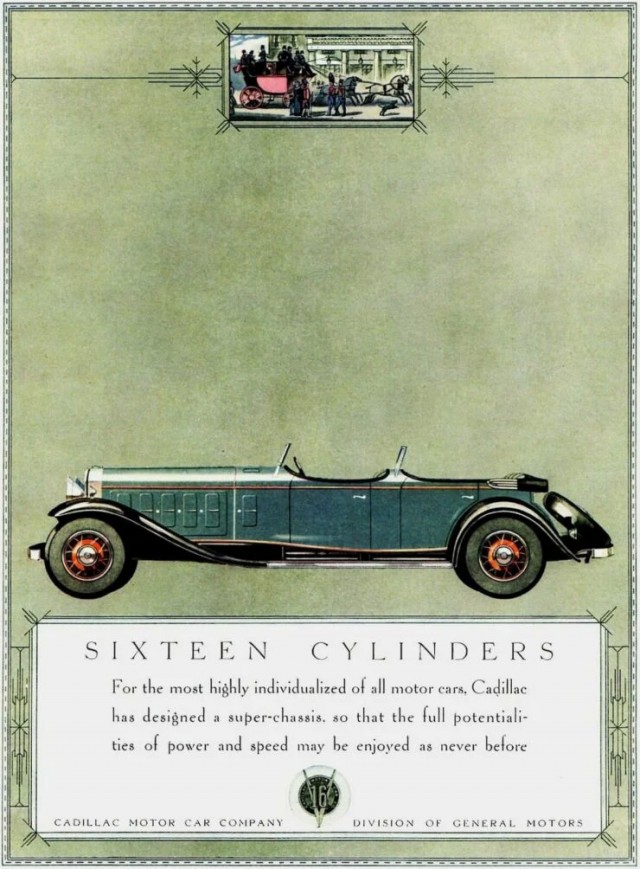 1932 Cadillac V16 452B. Автопятница №77.