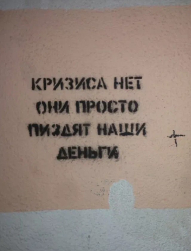 Цены на бензин в России взлетят уже в сентябре: бензин АИ-95 подорожает до 70 рублей за литр