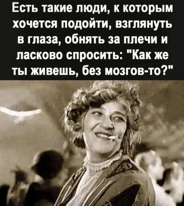 Завалялось тут случайно немного забавных картинок