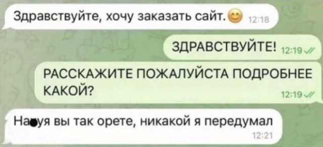 Завалялось тут случайно немного забавных картинок