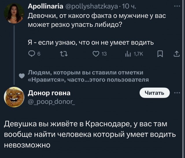 Когда даже добавить нечего