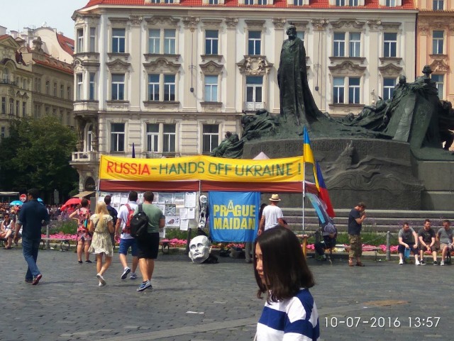 Прага. Сегодня.