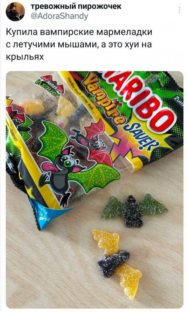 Картинки разные с надписями и без