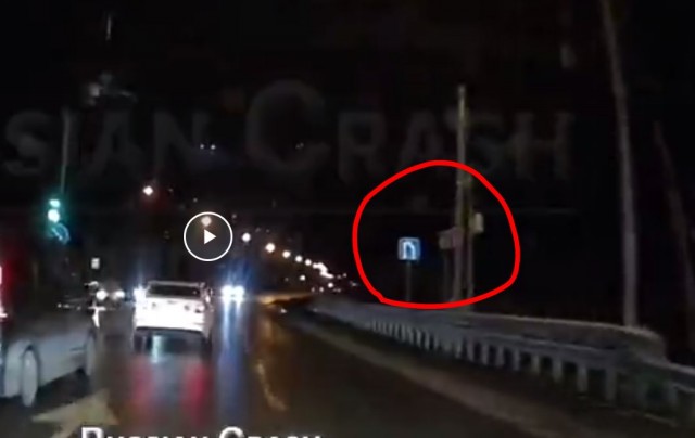 Знаки он хочет пересмотреть...