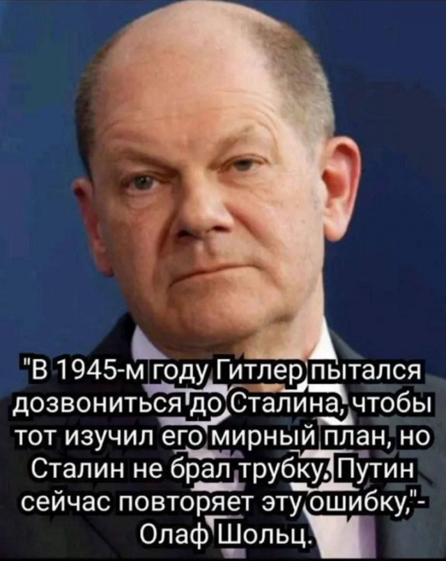 Украинский генерал заявил об обрушении фронта