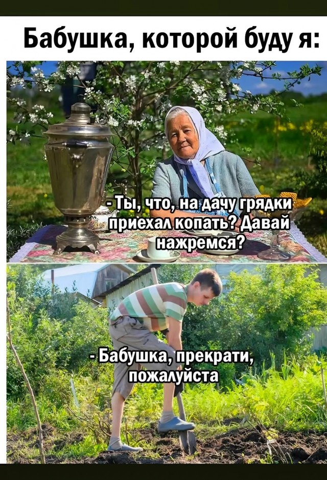 Немного картиночек...