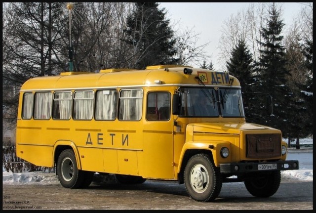 В России начнут выпускать школьный автобус Sollers SB