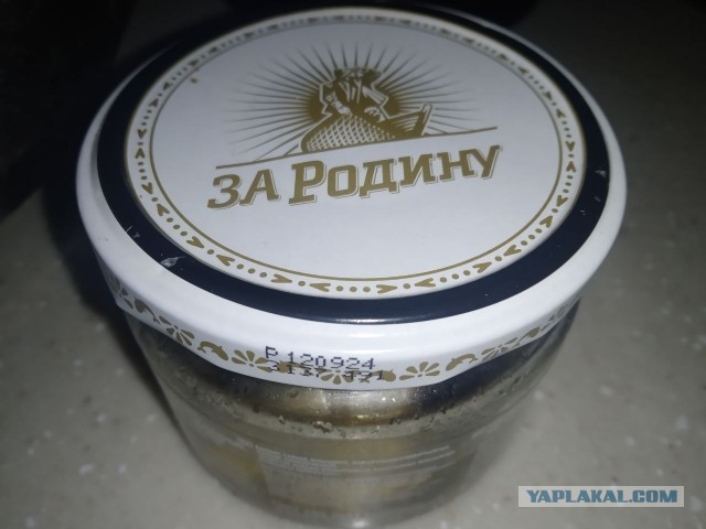 Хорошо что есть ЯПлакал