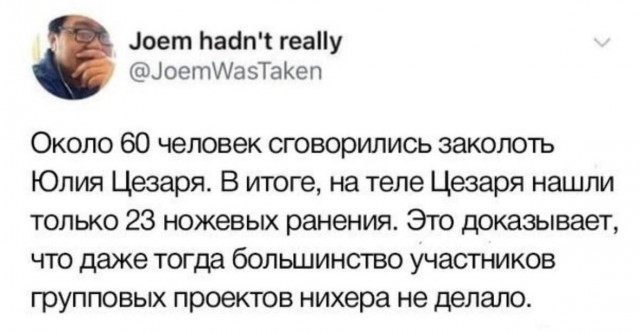 Завалялось тут случайно немного забавных картинок