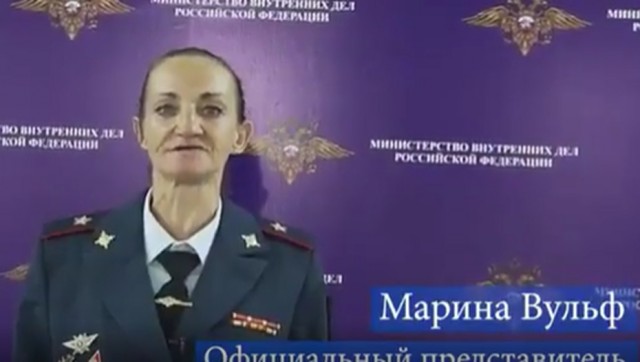 Носкоторговцы