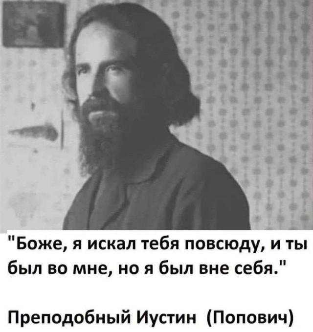 Прикольные и просто красивые картинки 24.01.2025
