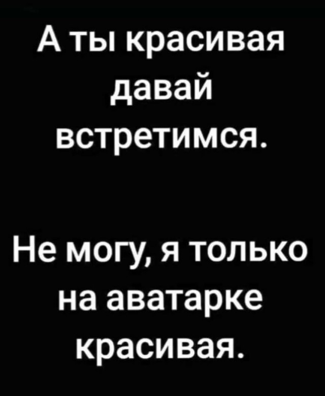 Маленькая пятница 12.02.25