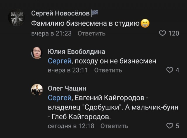 Что делать с неадекватными детьми и неадекватными родителями?