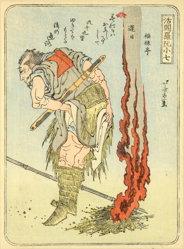 Литературная беседка v.1