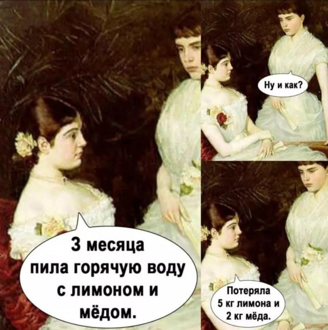 Завалялось тут случайно немного забавных картинок