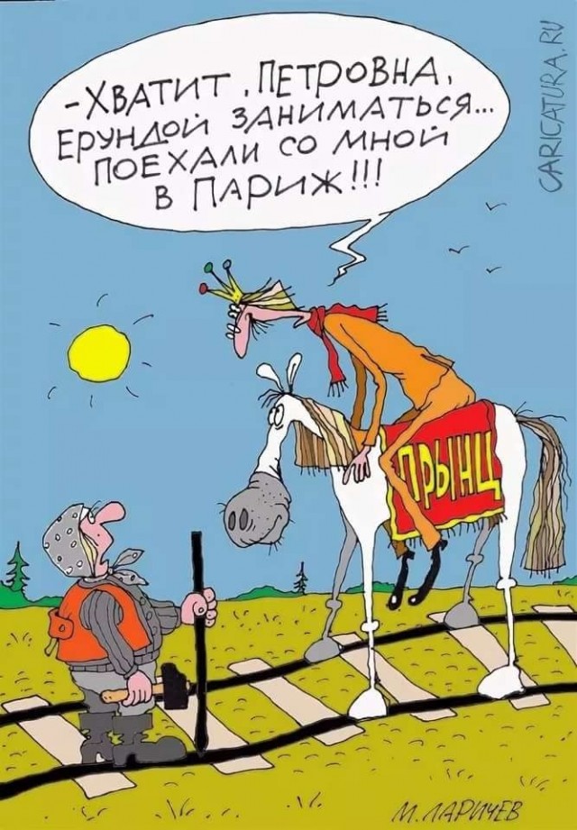 Прикольные и просто красивые картинки 11.04.2025