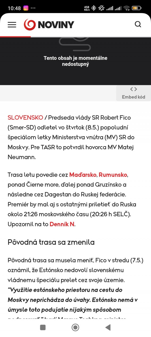 Премьер Словакии Фицо прибыл в Москву для участия в праздновании 9 Мая