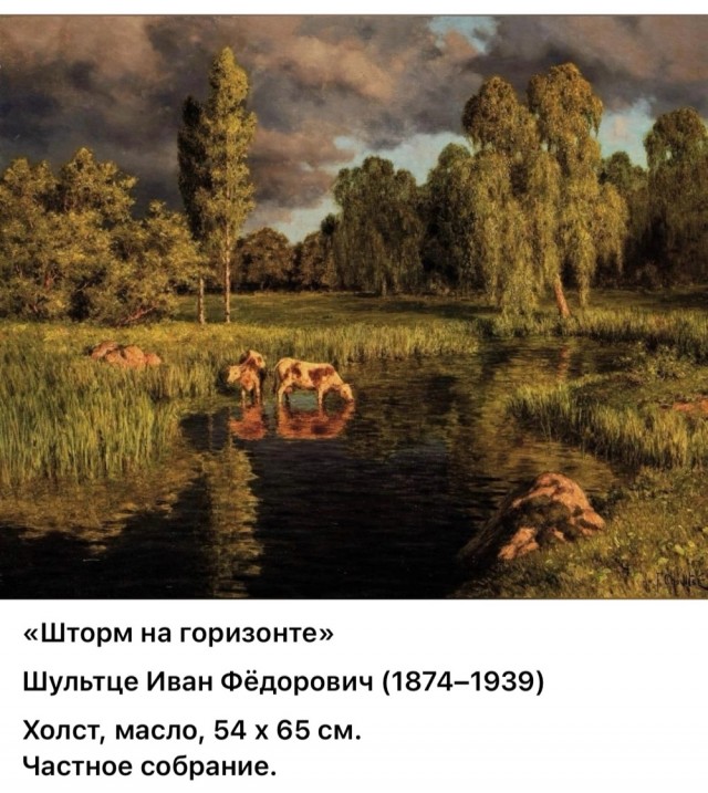 АРТ-Воскресенье.