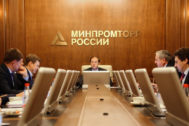 Минпромторг предложил с августа провести эксперимент по маркировке круп, злаков и меда