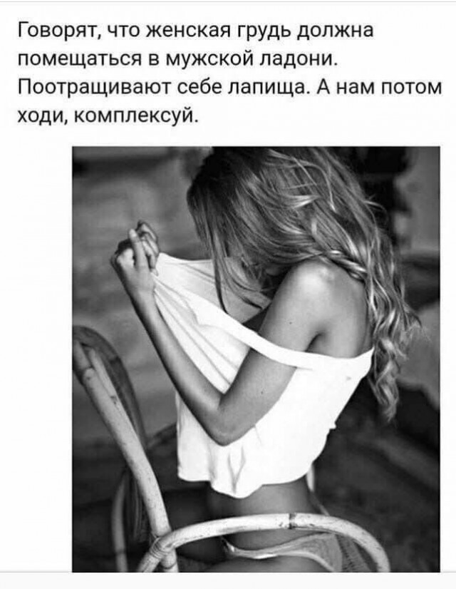 Маленькая пятница 25.06