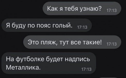 Веселые картинки в первый день июля (01.07)