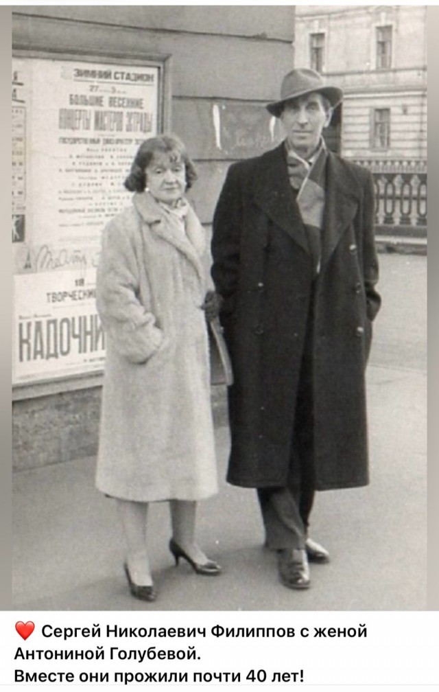 Интересные снимки известных людей 07.07.25