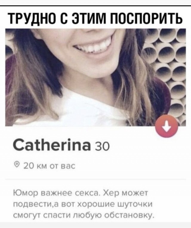 Веселое настроение в картинках (11.07.2025)
