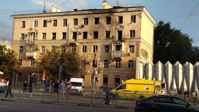 Воронеж