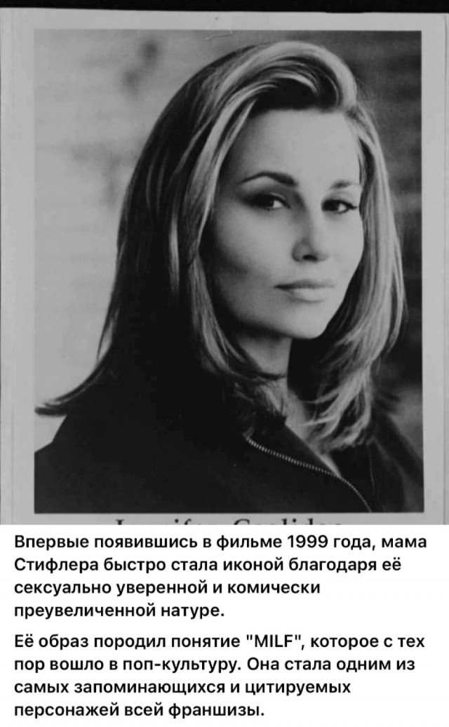 Интересные фотографии 1990 -х 02.08.025