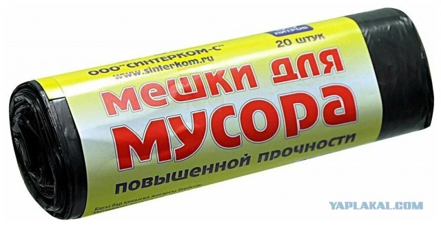 Обычный фитнес-клуб в Англии