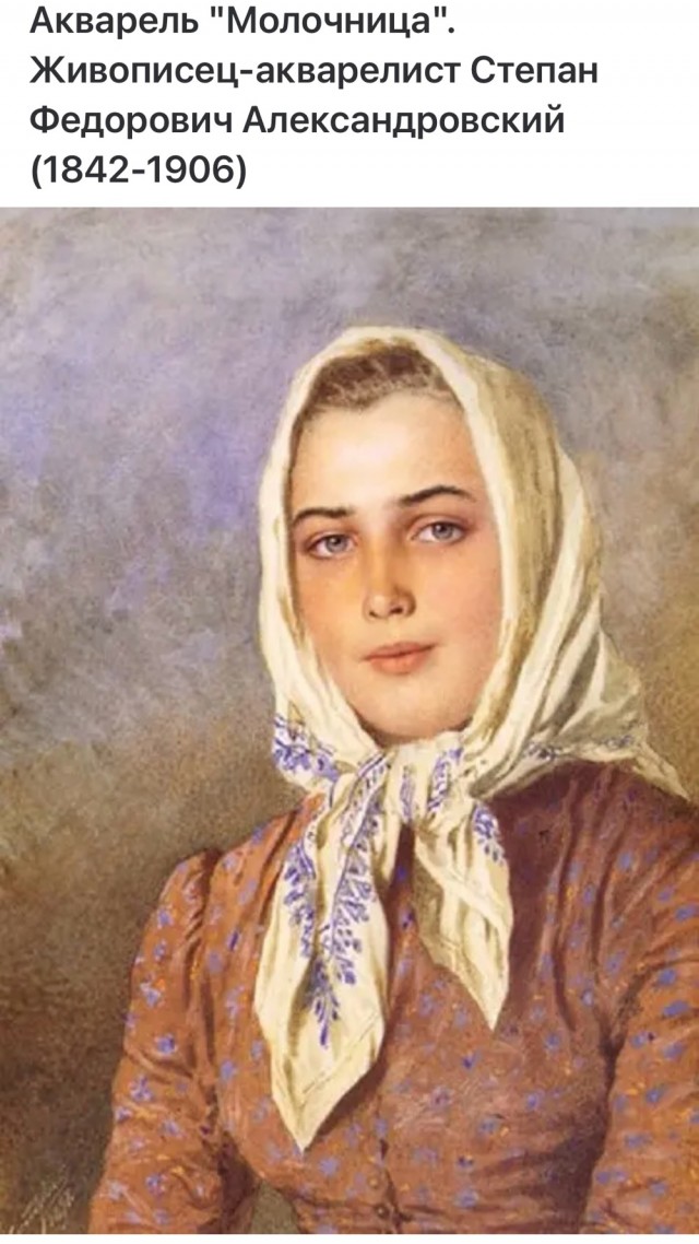 АРТ-Воскресенье