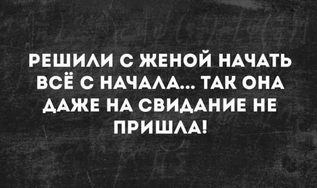 Картинки для деградации 44 (разной степени свежести)
